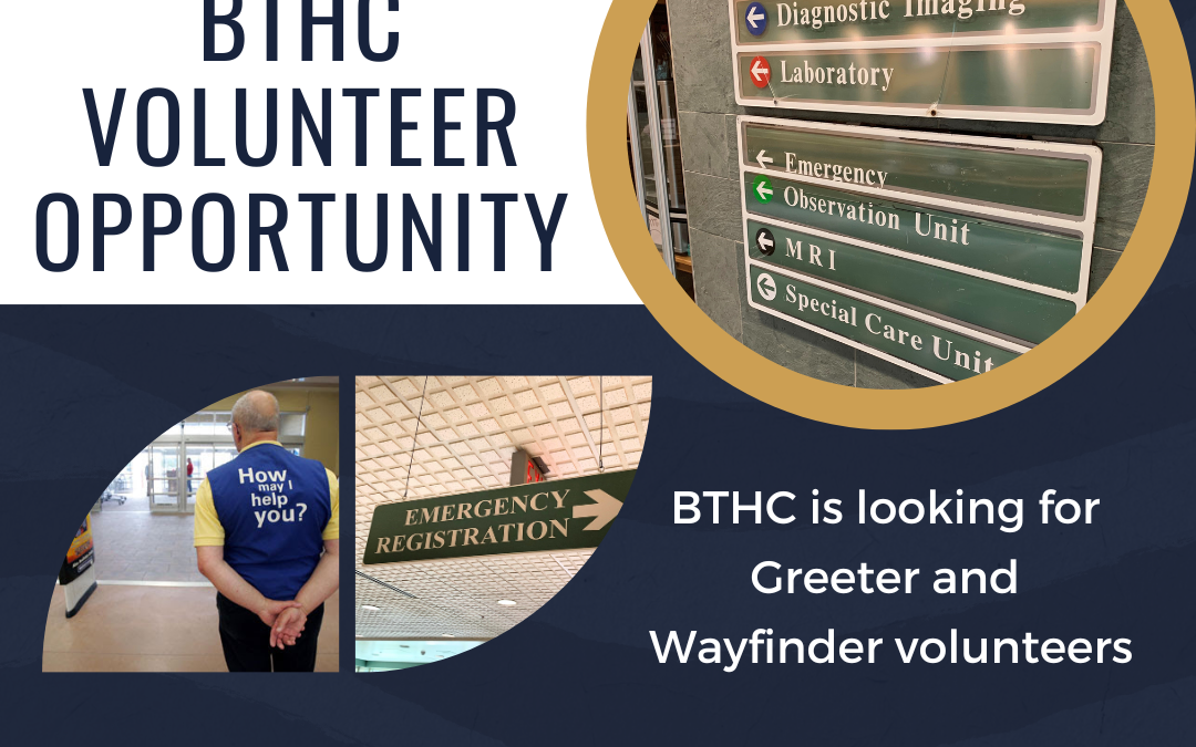 Volunteers Wanted!